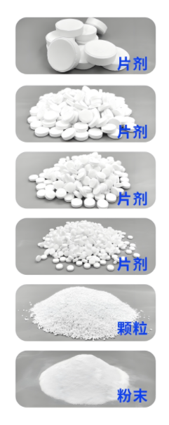 科学管理泳池水质：TCCA消毒剂的正确使用与维护指南