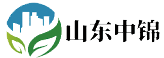 山东中锦环保科技有限公司