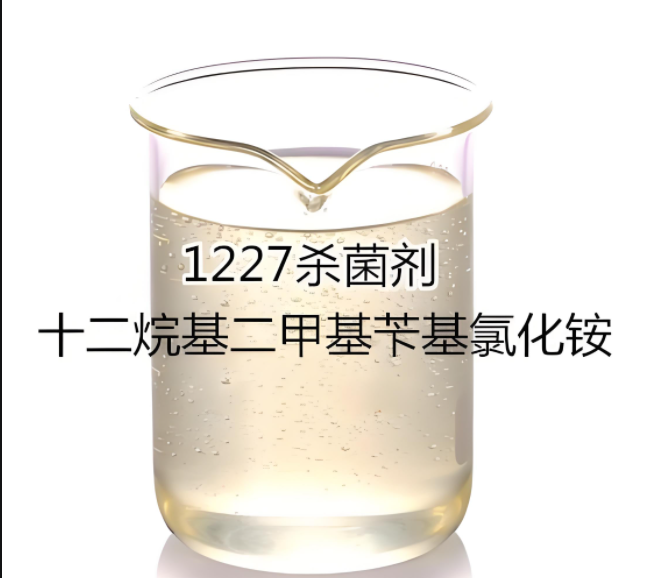 探秘 1227：特性、应用与安全全解析